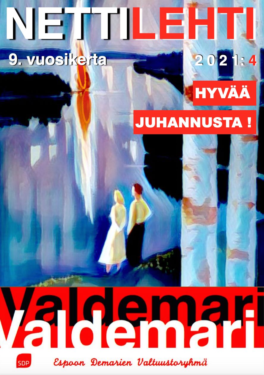 Valdemari ilmestynyt