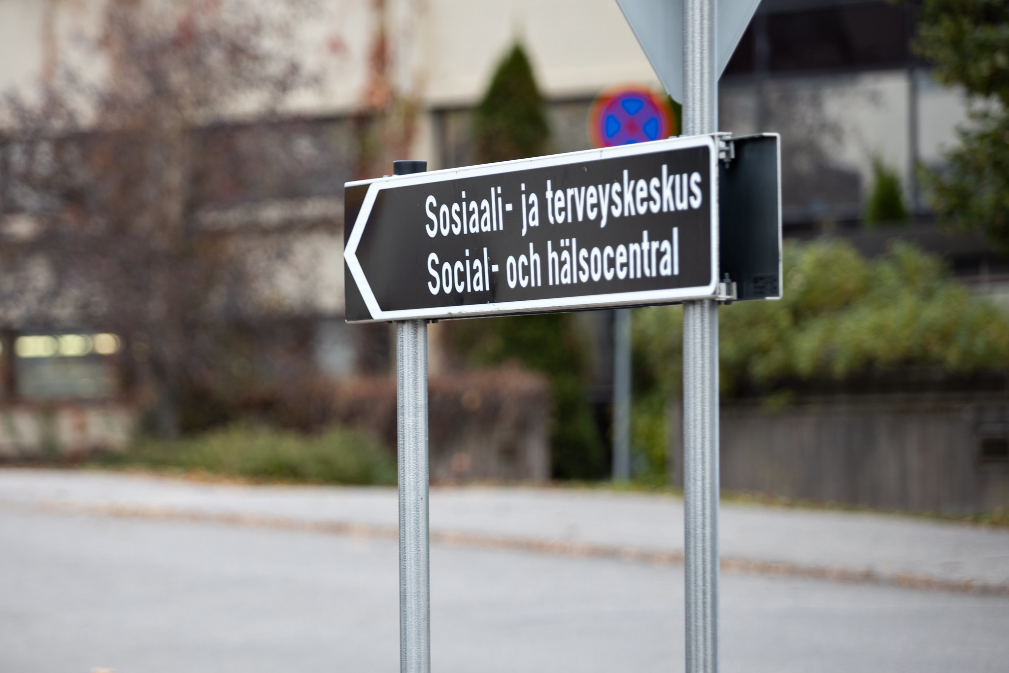 Espoon terveyskeskuspalvelut kuilun partaalla - SDP:ltä valtuustoaloite ongelman korjaamiseksi